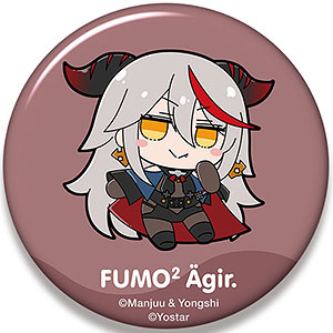 アズールレーン ビッグ缶バッジ エーギル ふもふもえーぎる。