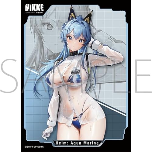 きゃらスリーブコレクション マットシリーズ 勝利の女神:NIKKE 「ヘルム：アクアマリン」(No.MT2310)