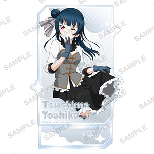 ラブライブ!スクールアイドルフェスティバル アクリルスタンド Aqours 初期ver. 津島善子