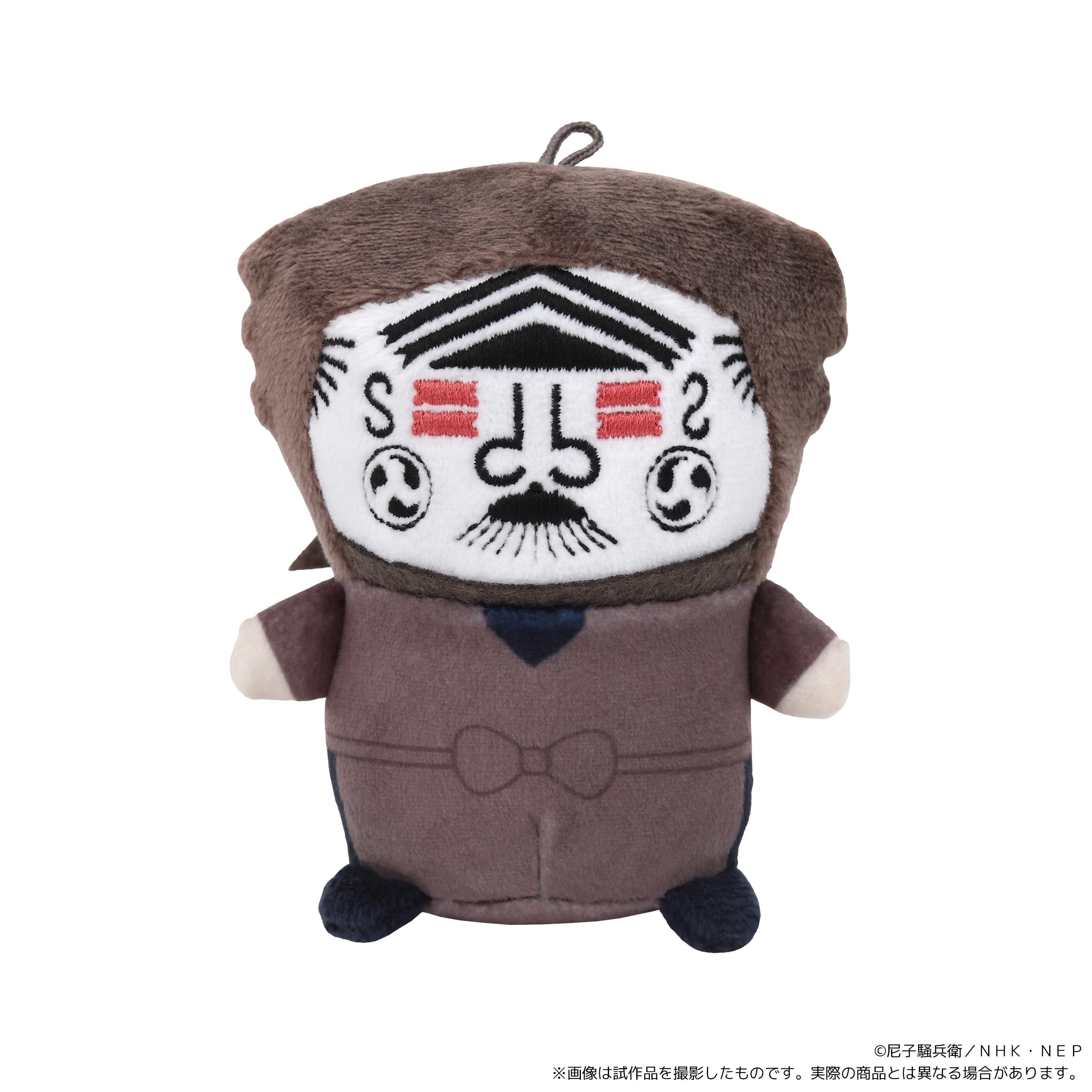 劇場版 忍たま乱太郎 ほわぬい～ナンジャタウン～vol.3の入手方法