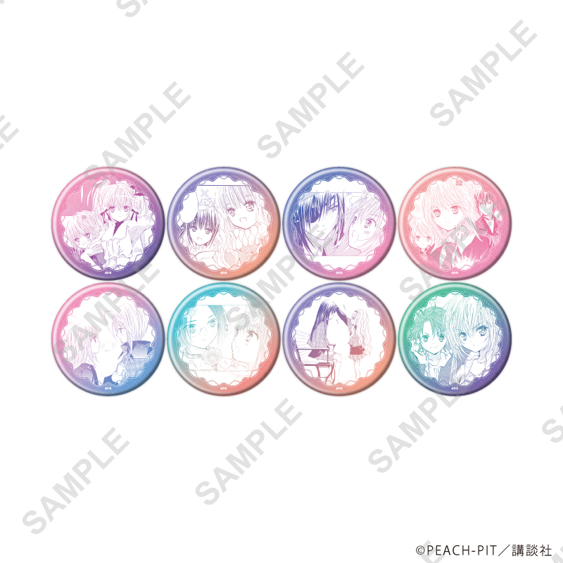 しゅごキャラ！_缶バッジ46/コンプリートセット(全8種)(公式イラスト)【コンプリートセット/8個入り】