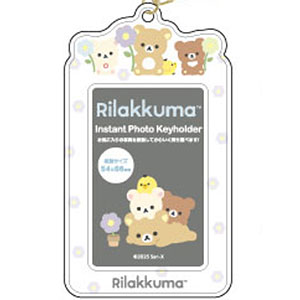 リラックマ インスタントフォトキーホルダー2 集合A