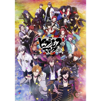 【Blu-ray】映画「ヒプノシスマイク -Division Rap Battle-」Blu-ray＜通常版＞アニメイト限定セット