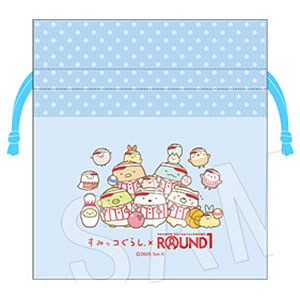 すみっコぐらし 巾着 ROUND1ver.
