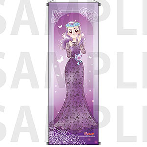 『Yes！プリキュア5GoGo！』A1半裁タペストリー 美々野くるみ