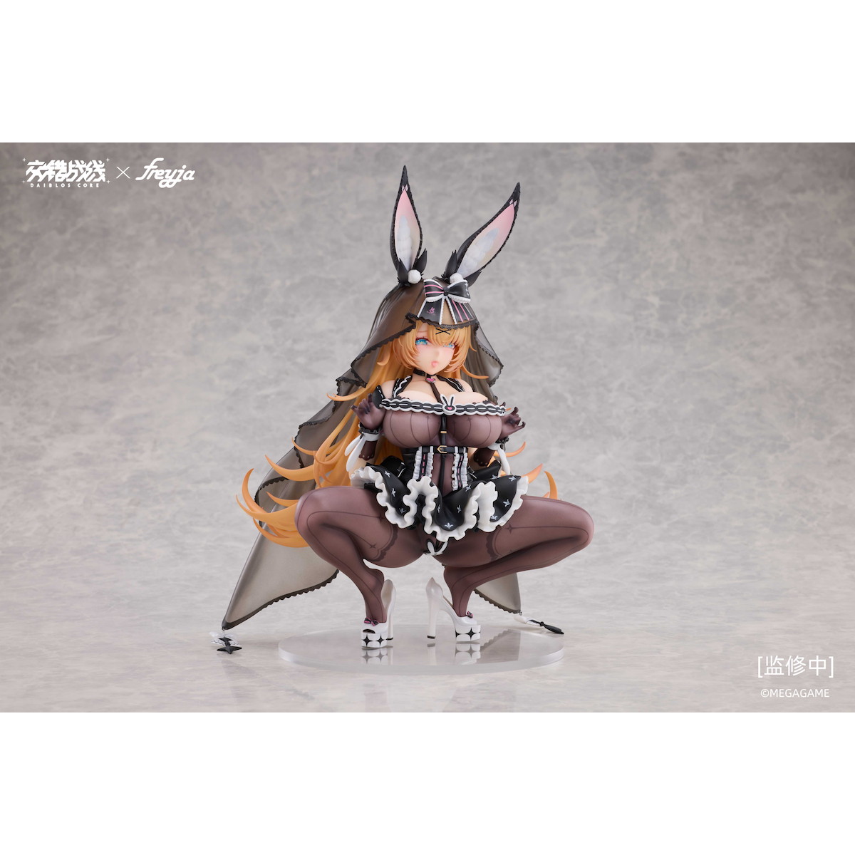 『ダイブロス・コア』 レプス 1/6完成品フィギュア (フィギュア)