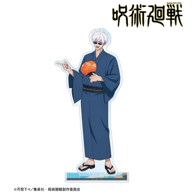 【グッズ-スタンドポップ】TVアニメ「呪術廻戦」 描き下ろし 五条 悟 浴衣ver. BIGアクリルスタンド