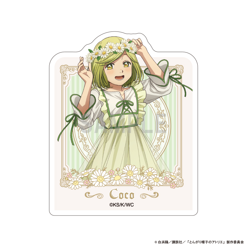とんがり帽子のアトリエ_アクリルメモクリップ ココ ドレスアップ＆フラワーver