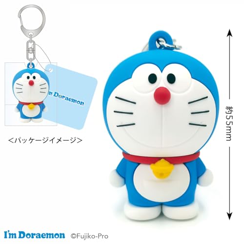トーシンパック I'm Doraemon 立体キーホルダー(アイムドラえもん) ID-KH021