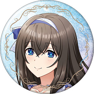 アイドルマスター シンデレラガールズ グリッター缶バッジ 鷺沢文香 STARLIGHT ALLIANCE