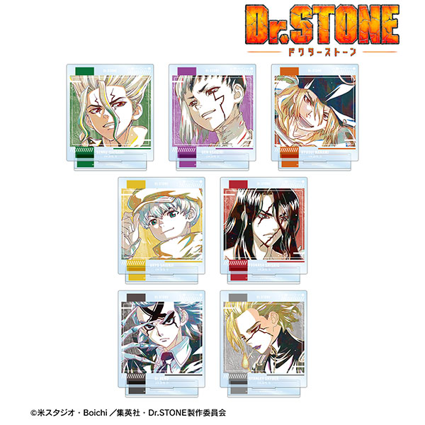 TVアニメ「Dr.STONE」 トレーディング Ani-Art 第3弾 アクリルスタンド 7個入りBOX