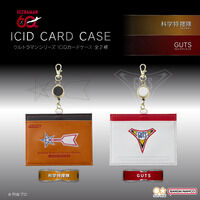 ウルトラマンシリーズ　ICIDカー...