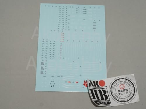 MGSD デスティニーガンダム デスティニー デカール 対応 蛍光 水転写式 SEED DESTINY mg sd sf