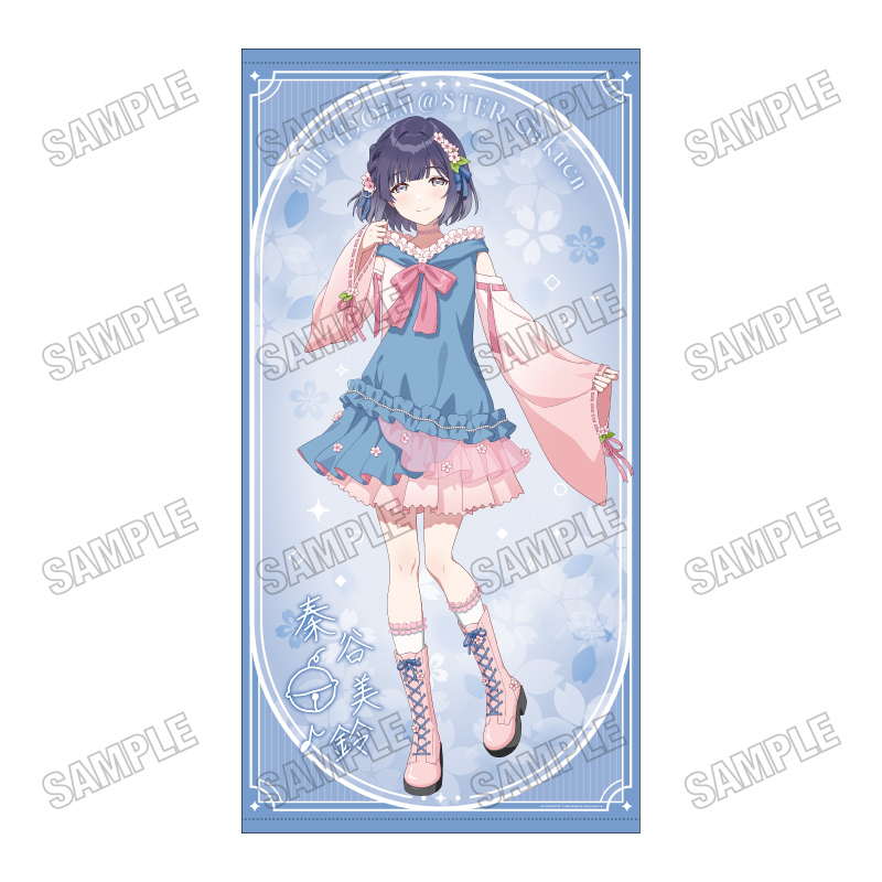 「学園アイドルマスター」 描き下ろし等身大タペストリー[サクライロver.](11)秦谷美鈴