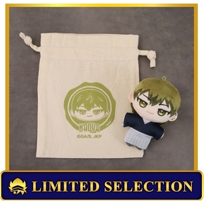 【グッズ-セットもの】呪術廻戦　第3期 ぬいパル　アニセレ限定セット（巾着付き）／禪院 直哉【アニセレ】