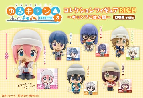 ゆるキャン△ SEASON3 コレクションフィギュアRICH ～キャンプごはん編～ BOX ver. 8個入りBOX