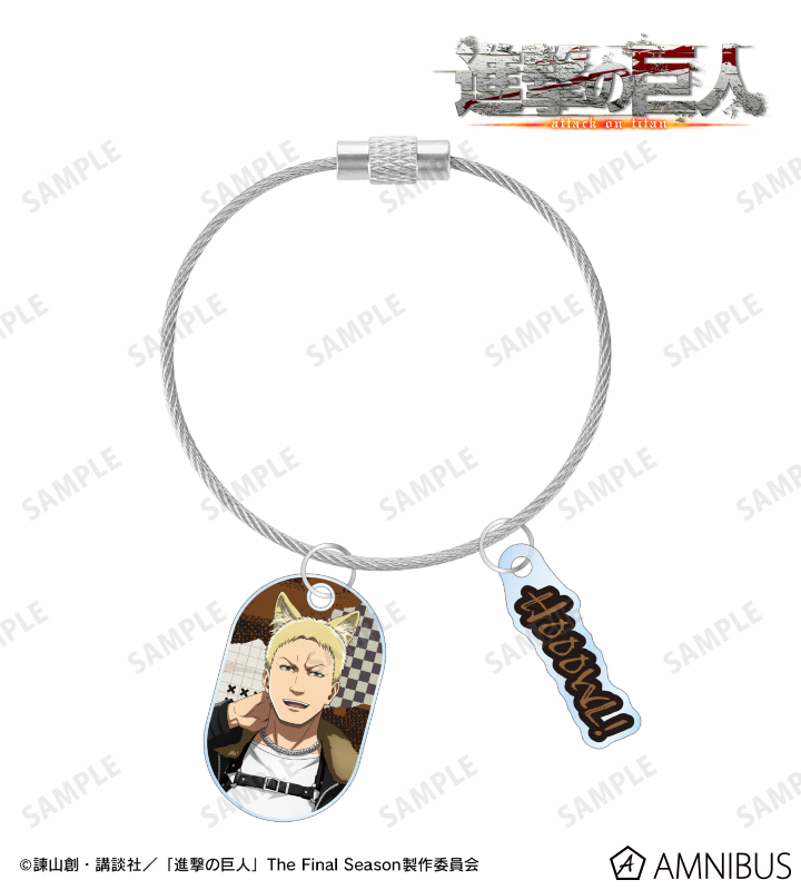 描き下ろし ライナー 狼男ver. 2連ワイヤーアクリルキーホルダー