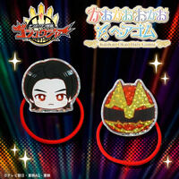 【ハピクロ!】ナンバーワン戦隊ゴジュウジャー かおかおおかおヘアゴム(全32種)