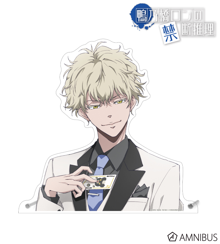 描き下ろし マイロ・モリアーティ カジノver. 特大ダイカットアクリルパネル