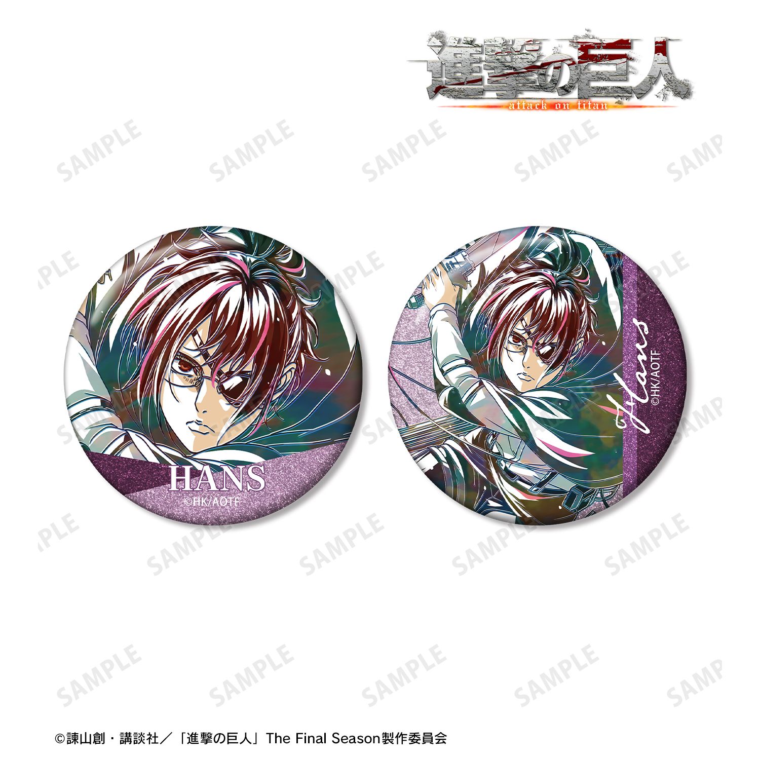 進撃の巨人_ハンジ Ani-Art 第5弾 グリッター缶バッジ2個セット