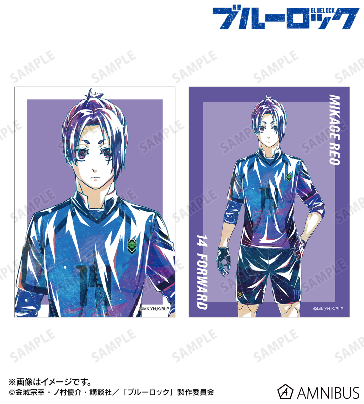 御影 玲王 Ani-Art 第3弾 ブロマイド2枚セット