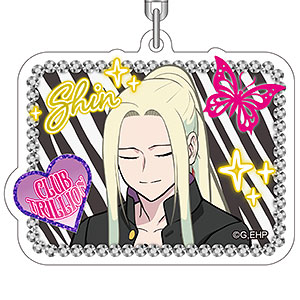 えぶりでいホスト アクリルキーホルダー シン