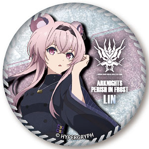 アークナイツ【冬隠帰路/PERISH IN FROST】 クリスタル缶バッジ リン