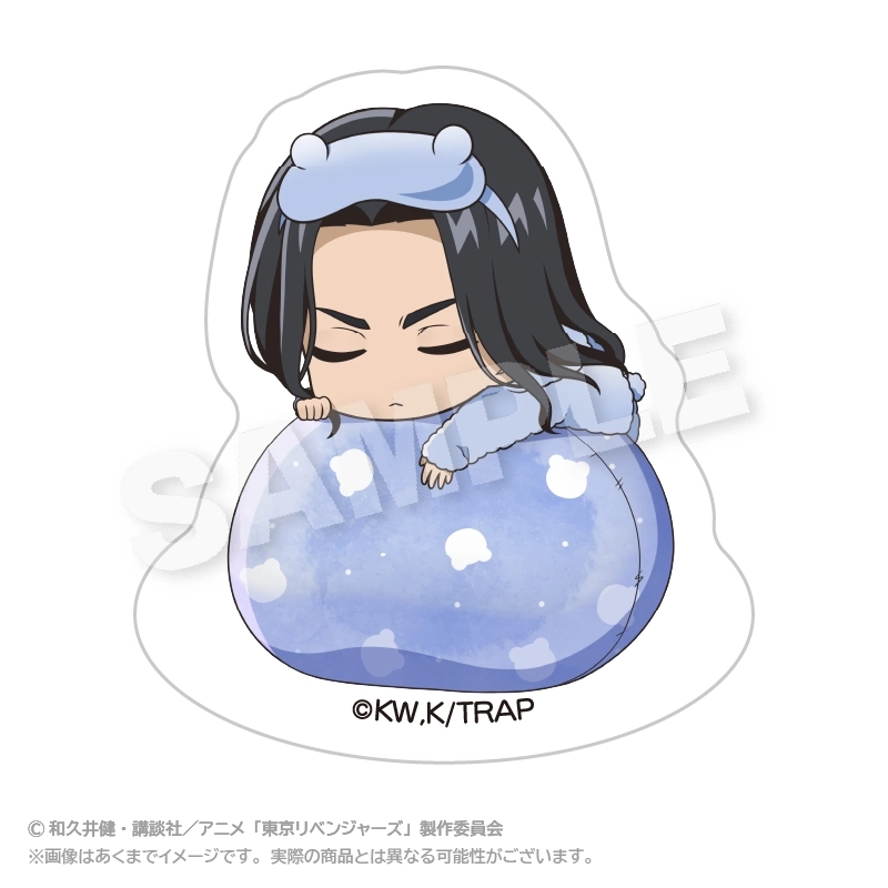 【予約2025年10月】東京リベンジャーズ ゆらゆらふわみんアクリルマスコット 場地 圭介 ステラノーツ