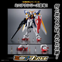 新機動戦記ガンダムW ミニアクシリーズ アクリルスタンド （7種セット）【2026年3月発送】