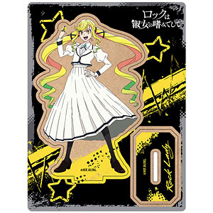 ロックは淑女の嗜みでして 木製キャラスタンド 鈴ノ宮りりさ