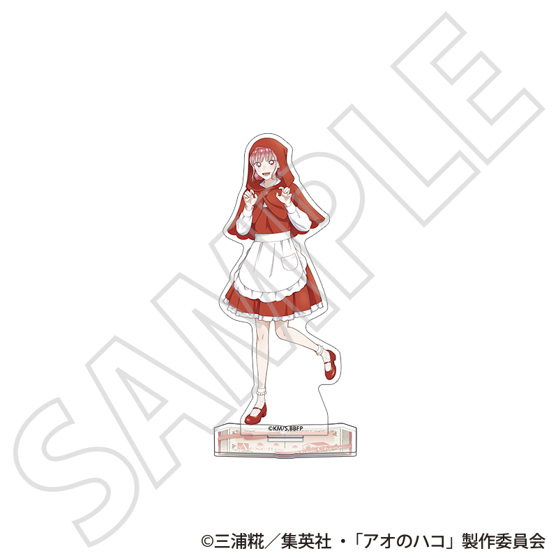 アオのハコ_アクリルスタンド／蝶野 雛 ～秋色～