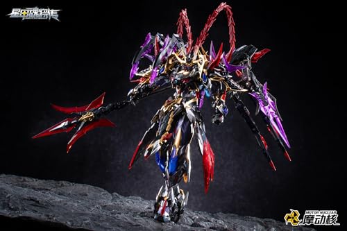 MOTOR NUCLEAR MNP XH15 呂布[りょ ふ] ABS&合金&POM製 組み立て式プラスチックモデルキット