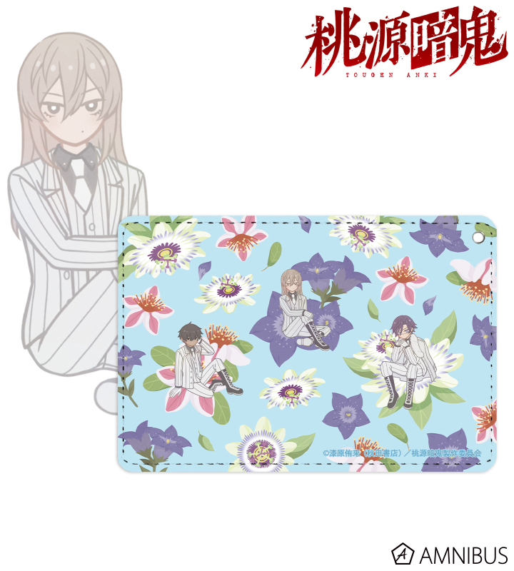 桃太郎 集合 Botania 1ポケットパスケース