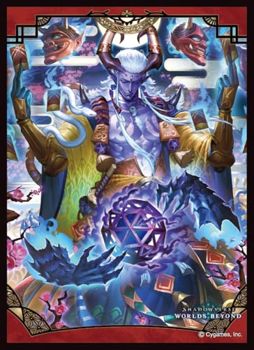 きゃらスリーブコレクション マットシリーズ Shadowverse: Worlds Beyond 「奥夜花・シャクドウ」(No.MT2400)