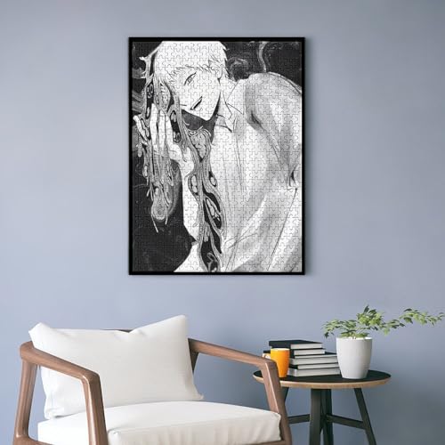 光が死んだ夏 木製ジグソーパズル 1500ピース 57×87cm アニメデザイン 上級者向け 高精細印刷 達成感 大人向け 知育パズル インテリアにも 贈り物に最適 512172310-82