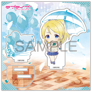 ラブライブ！ 傘っこ アクリルスタンド 絢瀬絵里