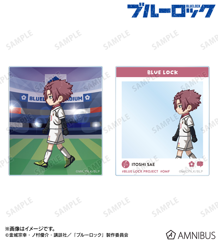 糸師 冴 ちびとこ アクリルカード2枚セット