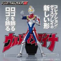 アクリルロゴディスプレイEX ウルトラマンダイナ【再販】