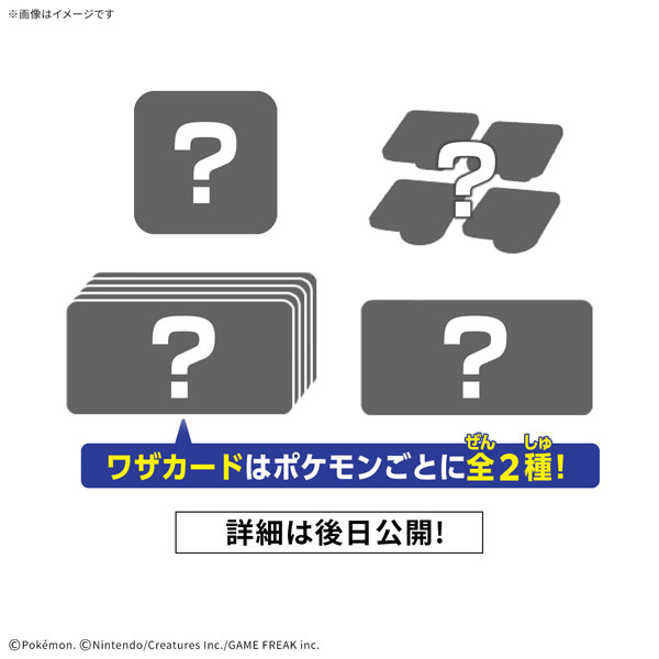 プラコロ たんけんボックス 03 12個入りBOX