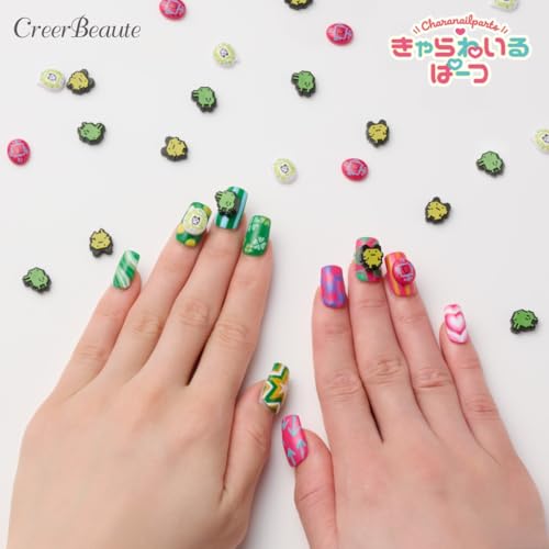 きゃらねいるぱーつ たまごっち からーばーじょん