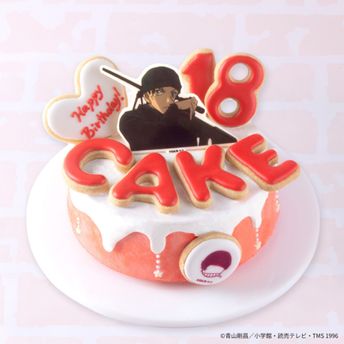 「名探偵コナン」カスタムケーキ(赤井秀一)