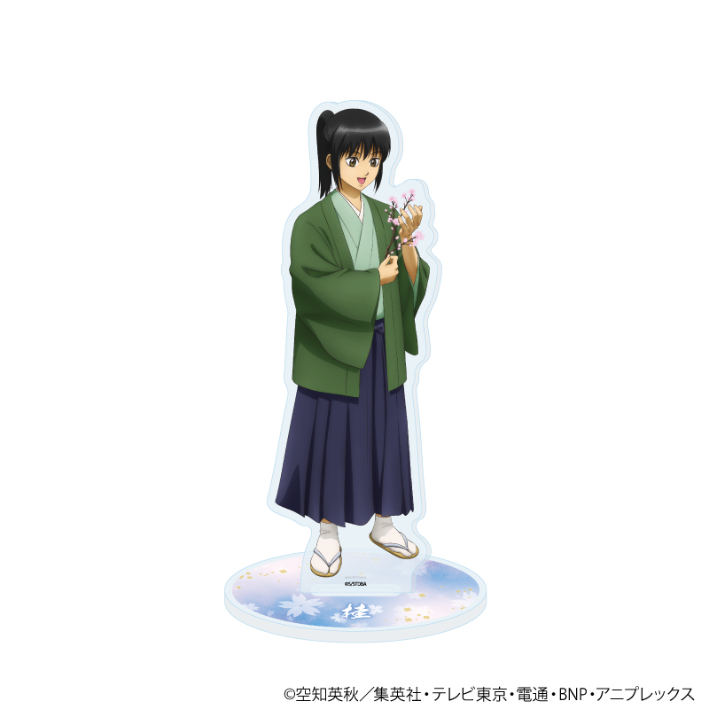 アクリルスタンド「銀魂」18/桂小太郎 お花見 幼少期ver.(描き下ろしイラスト)