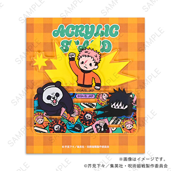 呪術廻戦 ビィズニィズ アクリルジオラマD(虎杖・伏黒・パンダ)
