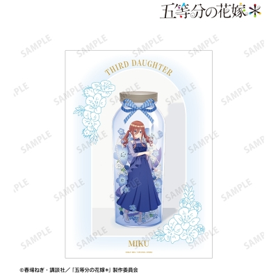 【グッズ-ポスター】五等分の花嫁＊ 描き下ろし 中野三玖 ハーバリウムver. A3マット加工ポスター【再販】