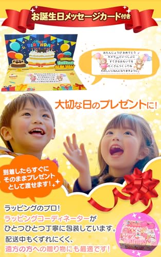 【誕生日メッセージカード＆ラッピング対応】【64GB付 ポシュエットセット】キッズカメラ トイ 子供用 ゲーム機能 音楽プレーヤー 8倍ズーム プレゼント 女の子 男の子 ピンク popoma