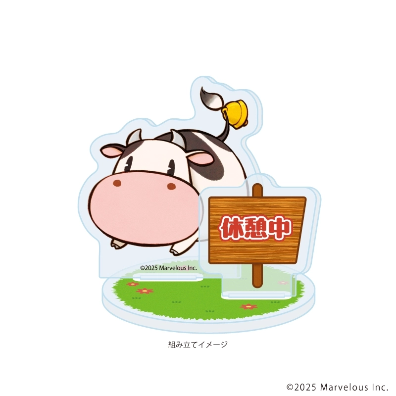【予約2026年03月】アクリルスタンドプレート「牧場物語 Let's！風のグランドバザール」01/ウシ(公式イラスト) A3