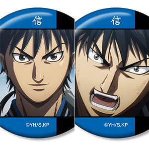 アニメ「キングダム」 信 場面写缶バッジ2個セット
