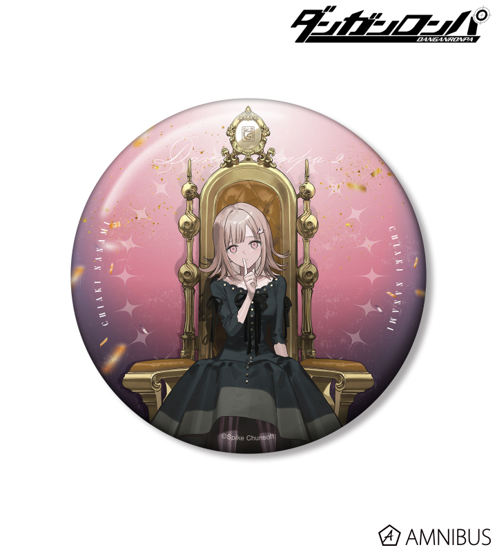 およさんイラスト 七海千秋 玉座ver. 100mm缶バッジ
