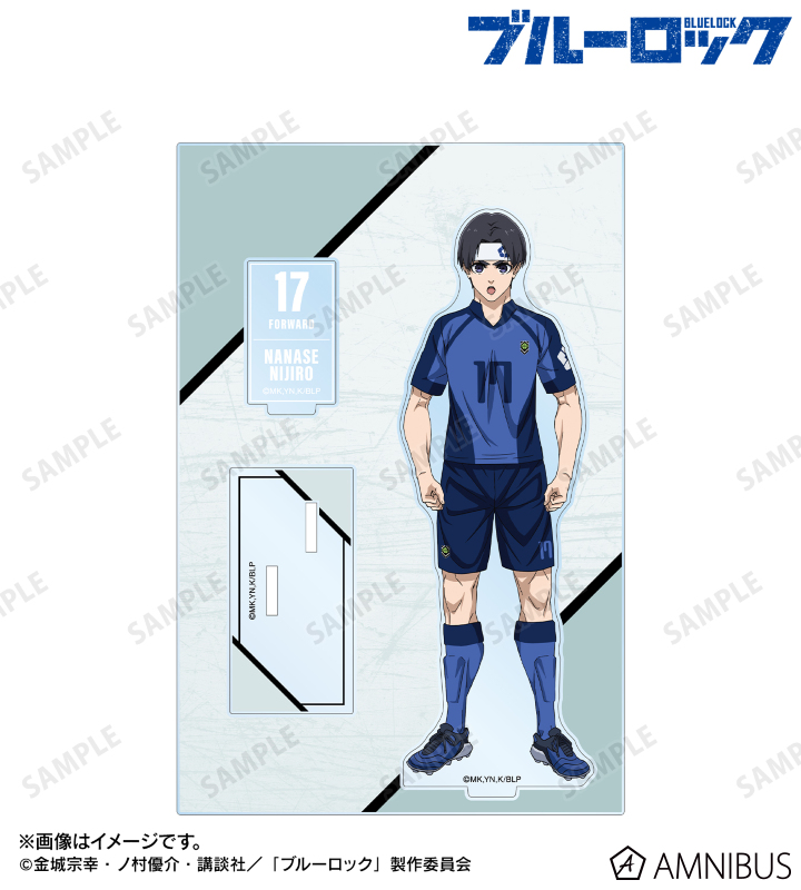 七星 虹郎 パーツ付きBIGアクリルスタンド vol.2