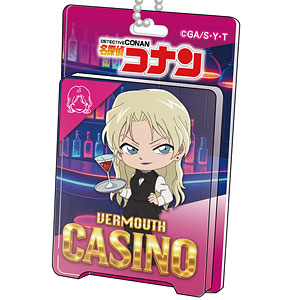 名探偵コナン ブリスターパッケージ風アクリルボールチェーン カジノコレクション ベルモット